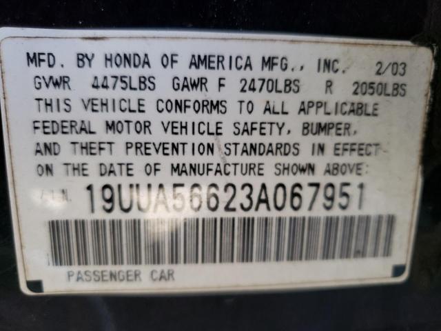 Photo 11 VIN: 19UUA56623A067951 - ACURA TL 