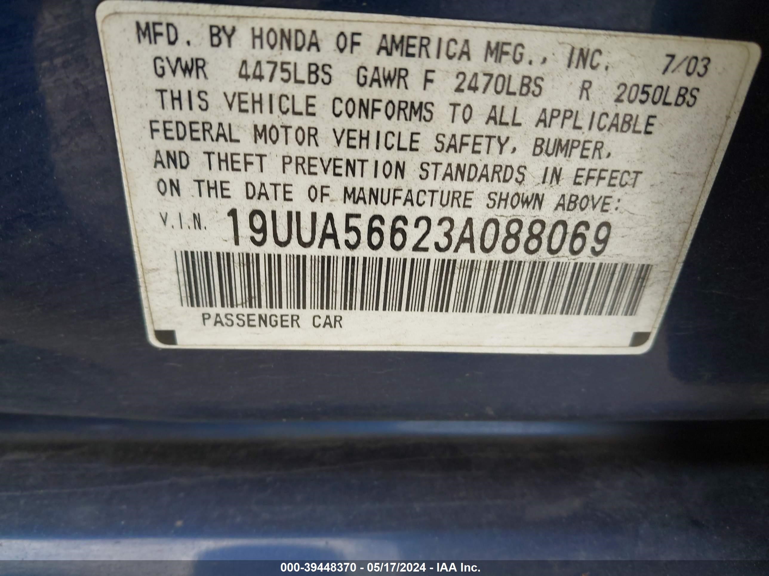 Photo 8 VIN: 19UUA56623A088069 - ACURA TL 