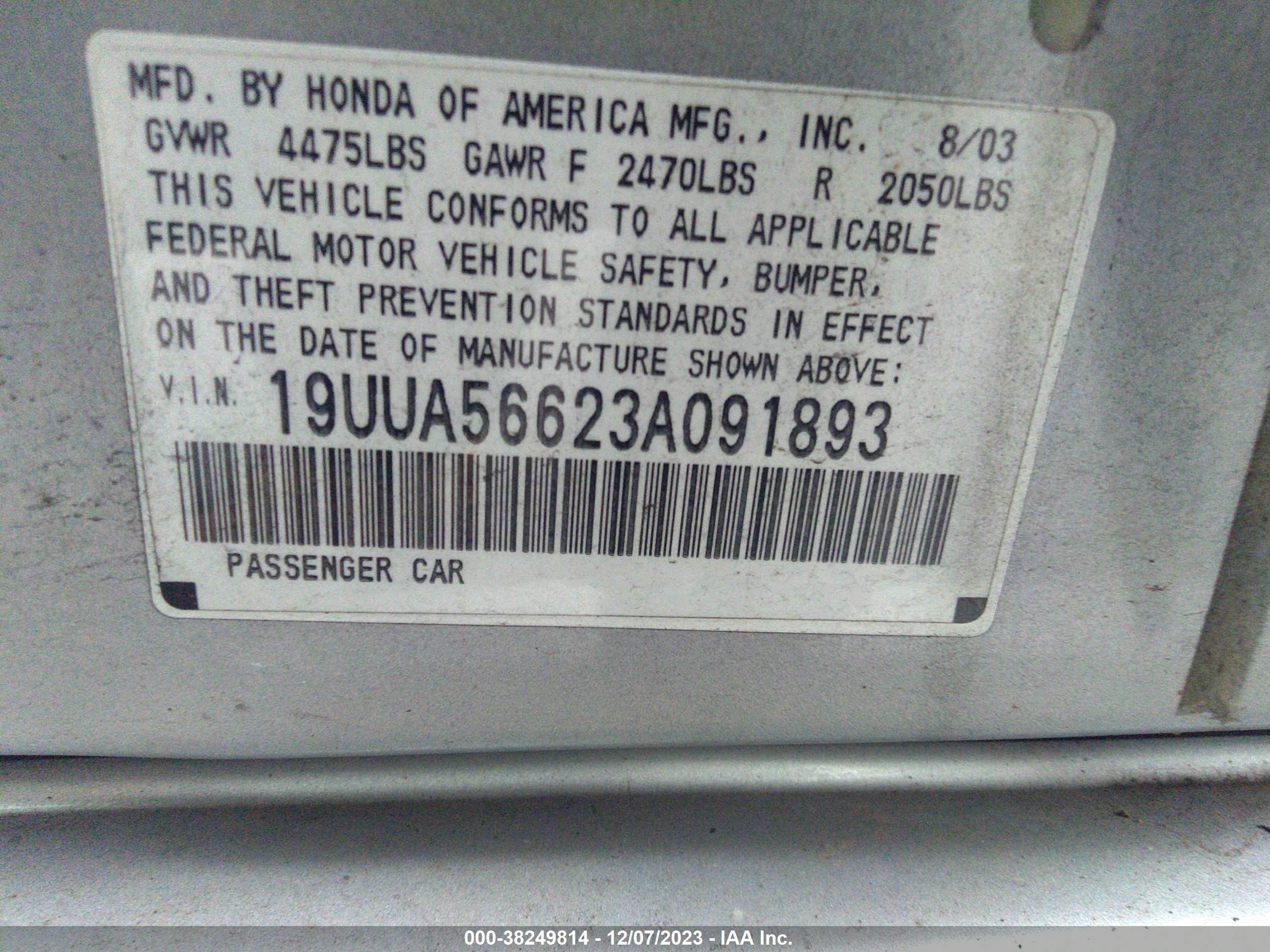 Photo 8 VIN: 19UUA56623A091893 - ACURA TL 