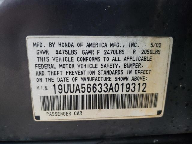 Photo 11 VIN: 19UUA56633A019312 - ACURA TL 