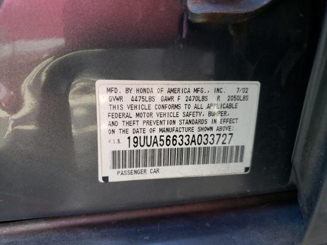 Photo 12 VIN: 19UUA56633A033727 - ACURA 3.2TL 