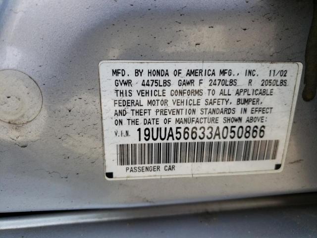 Photo 11 VIN: 19UUA56633A050866 - ACURA TL 