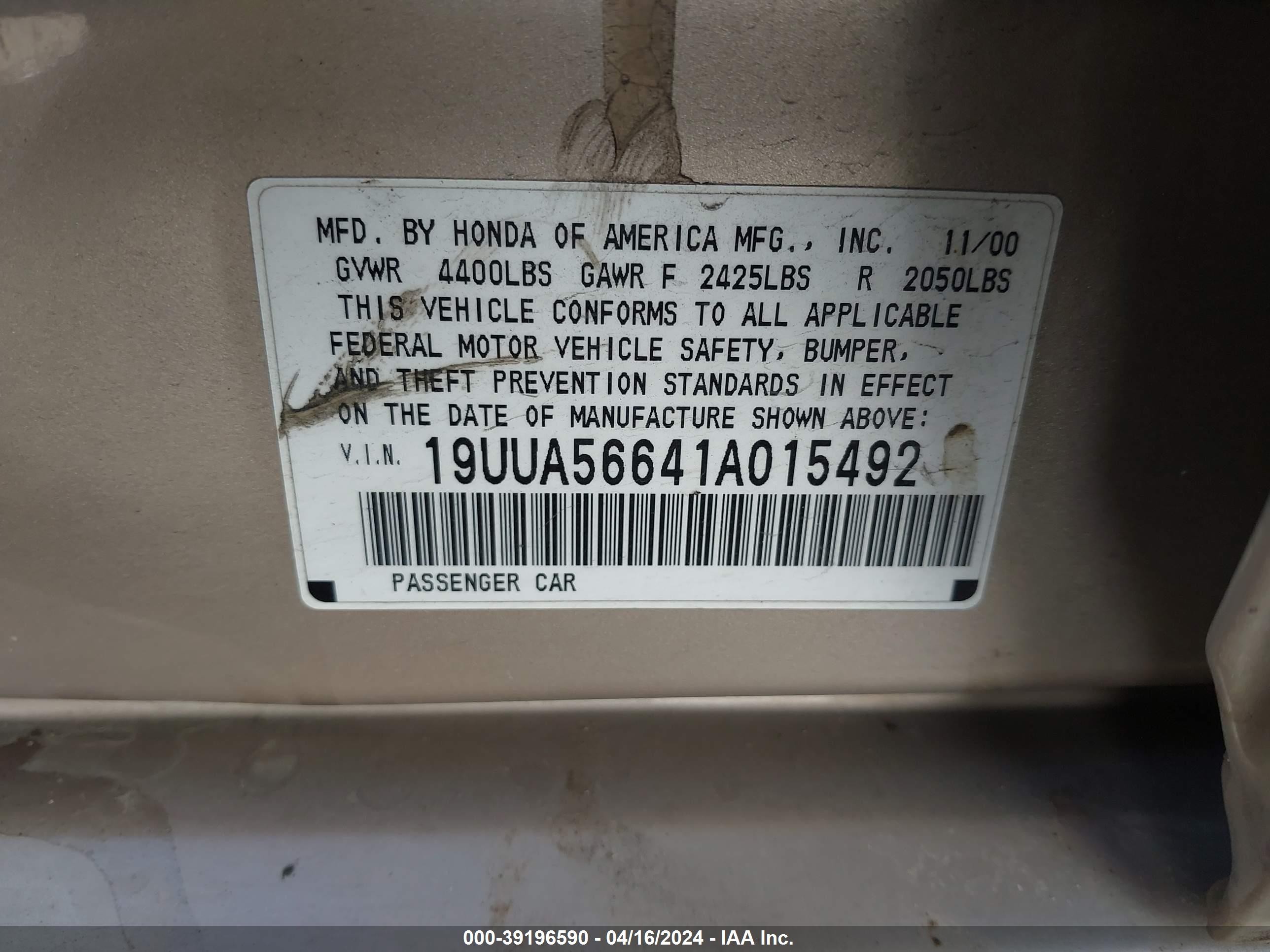 Photo 8 VIN: 19UUA56641A015492 - ACURA TL 