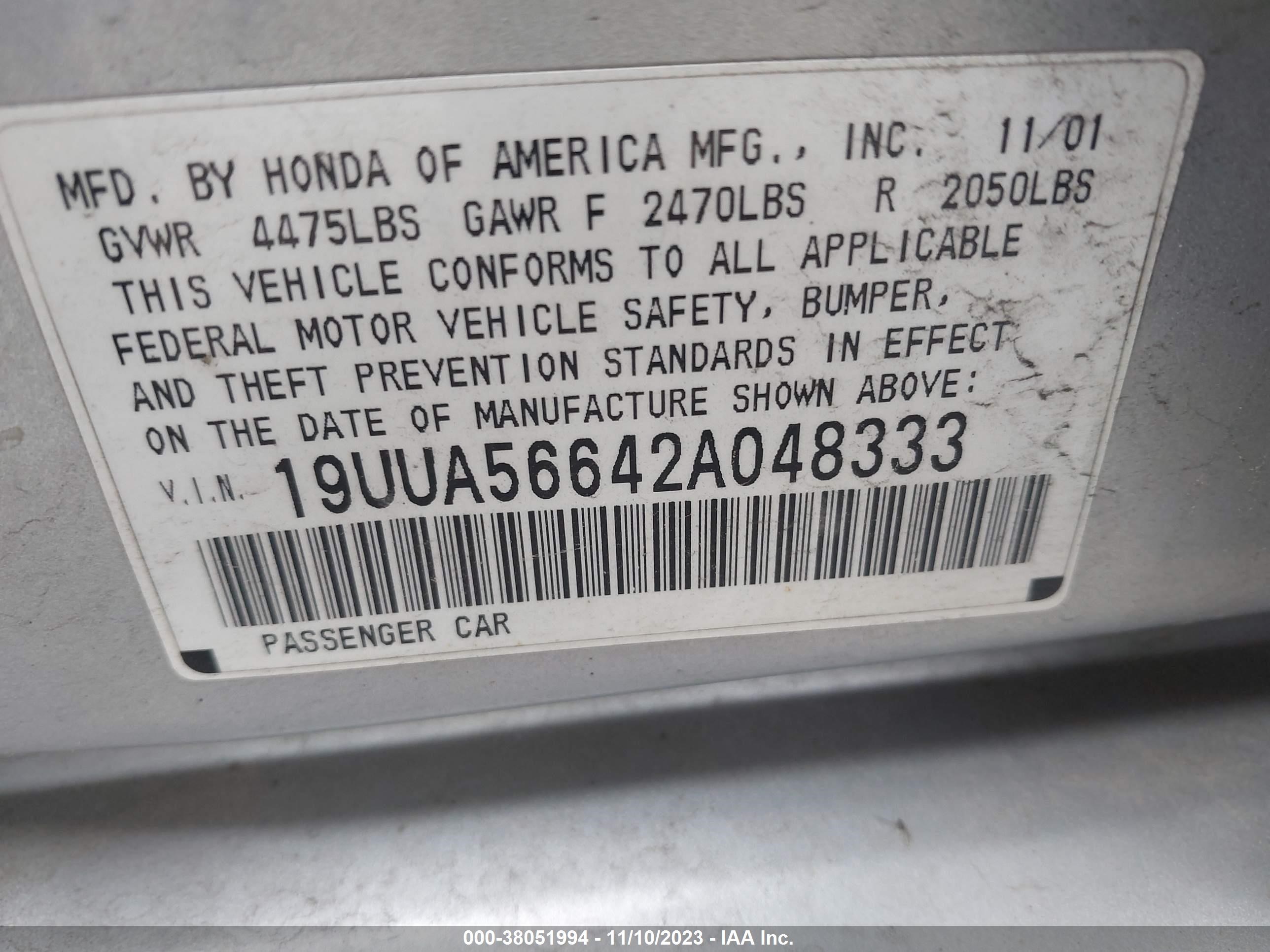 Photo 8 VIN: 19UUA56642A048333 - ACURA TL 