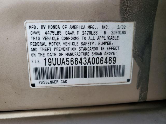 Photo 11 VIN: 19UUA56643A006469 - ACURA 3.2TL 