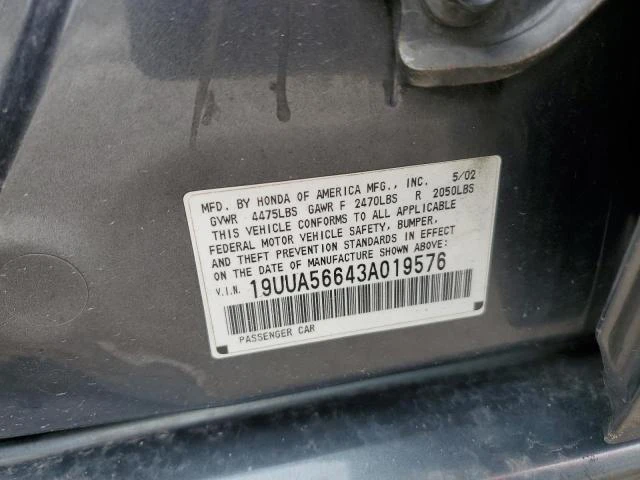 Photo 11 VIN: 19UUA56643A019576 - ACURA 3.2TL 