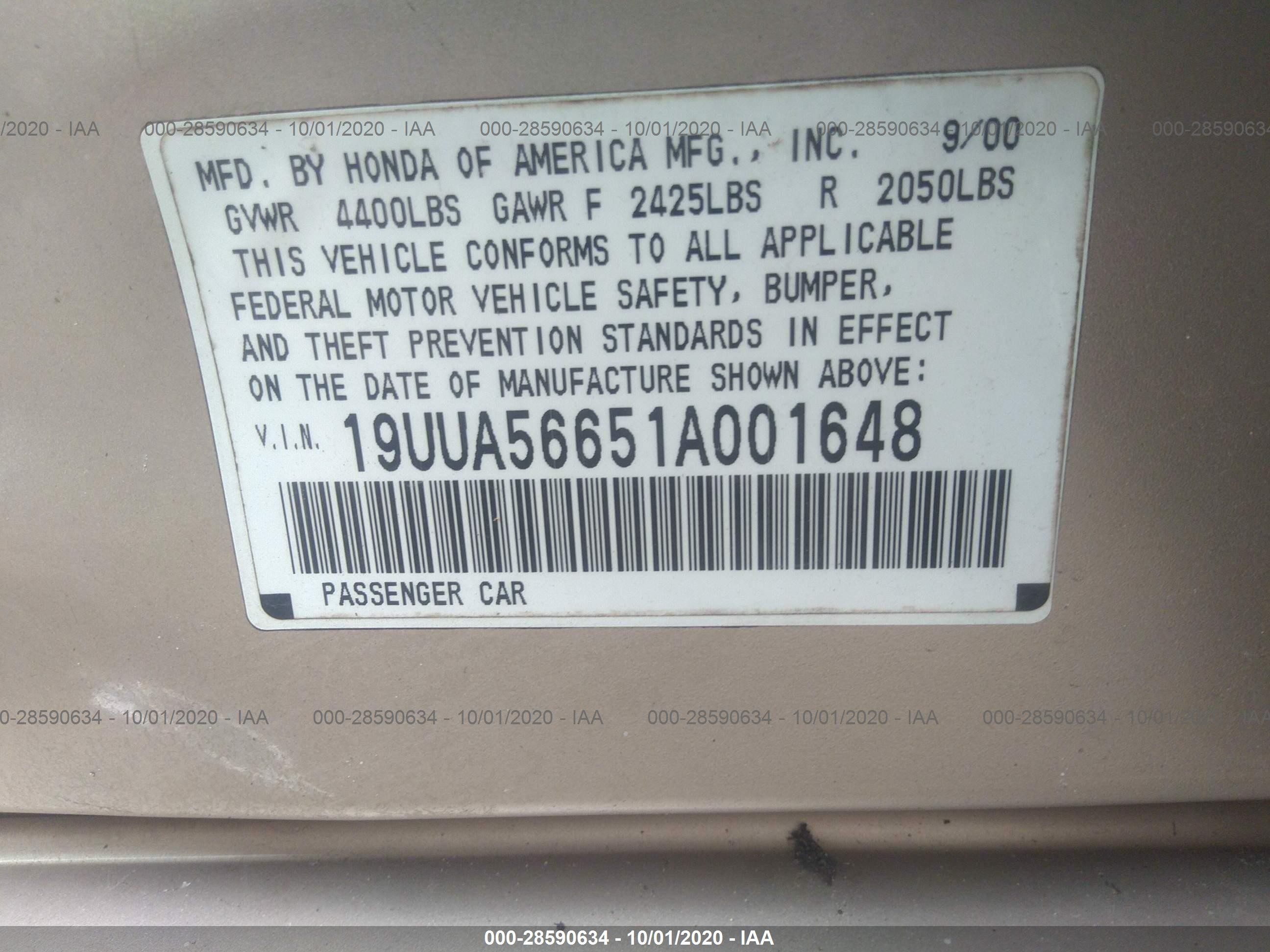 Photo 8 VIN: 19UUA56651A001648 - ACURA TL 