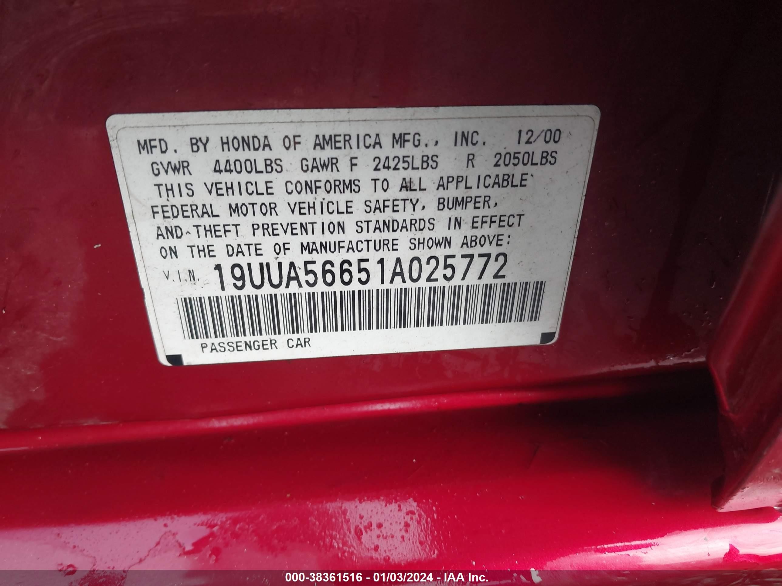 Photo 8 VIN: 19UUA56651A025772 - ACURA TL 