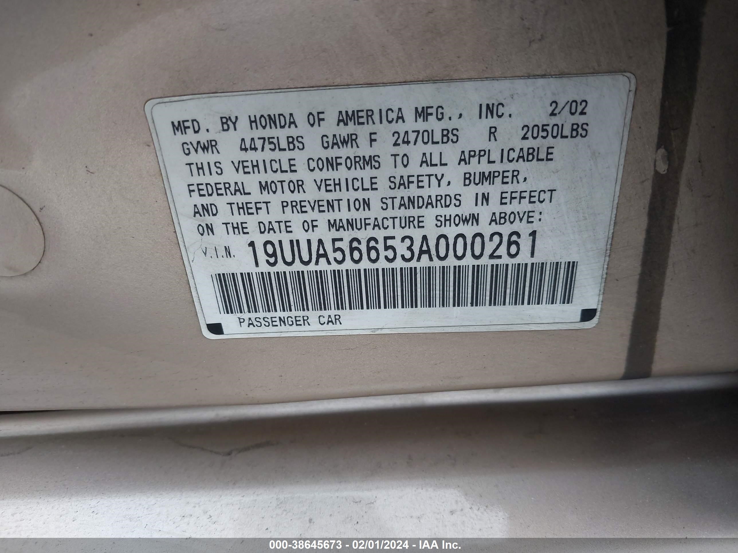 Photo 8 VIN: 19UUA56653A000261 - ACURA TL 