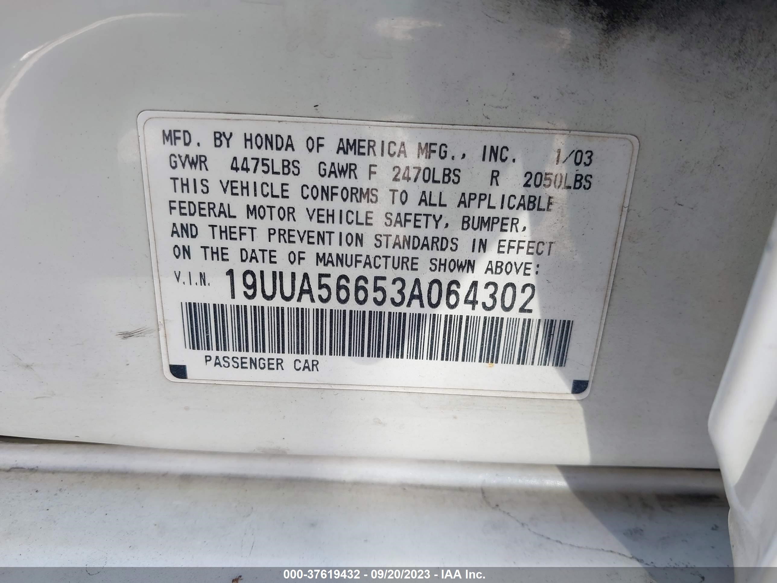 Photo 8 VIN: 19UUA56653A064302 - ACURA TL 