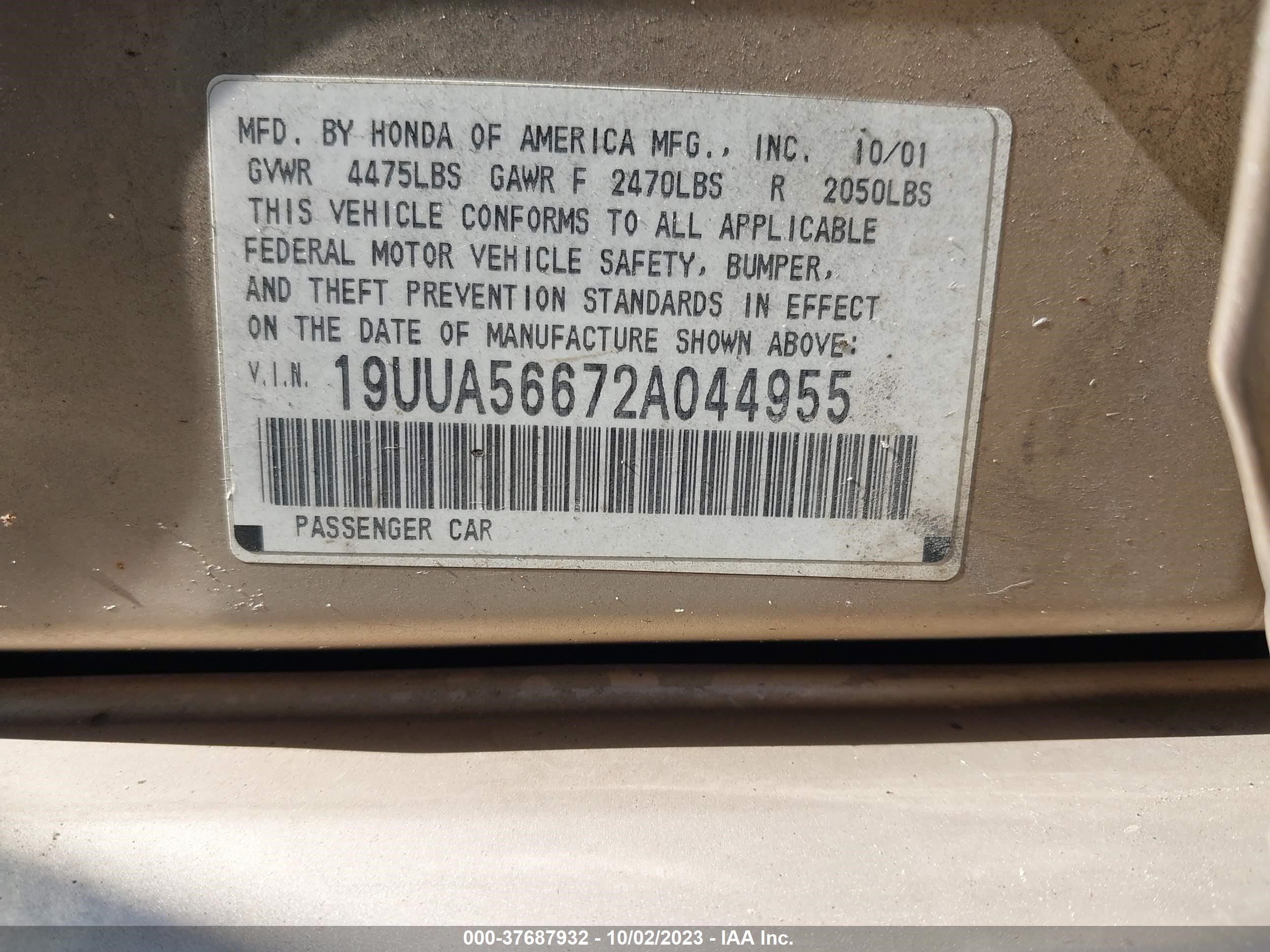 Photo 8 VIN: 19UUA56672A044955 - ACURA TL 