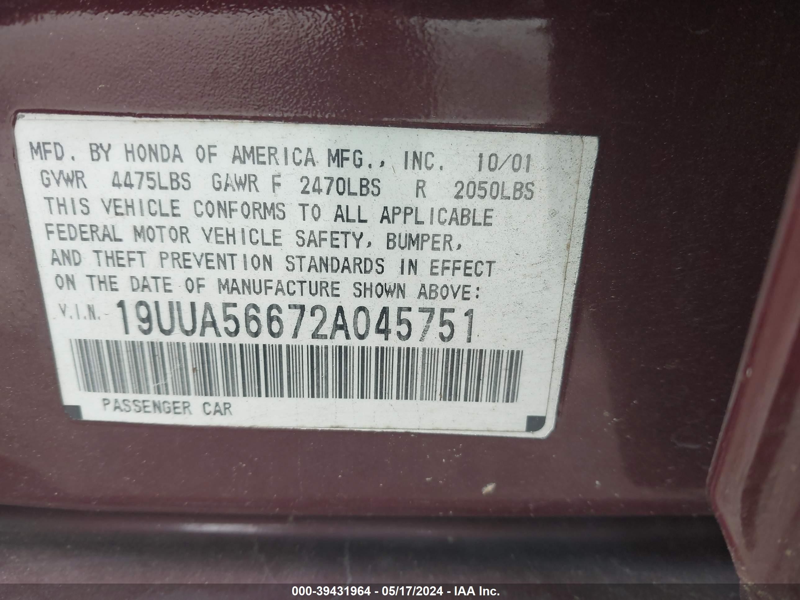 Photo 8 VIN: 19UUA56672A045751 - ACURA TL 