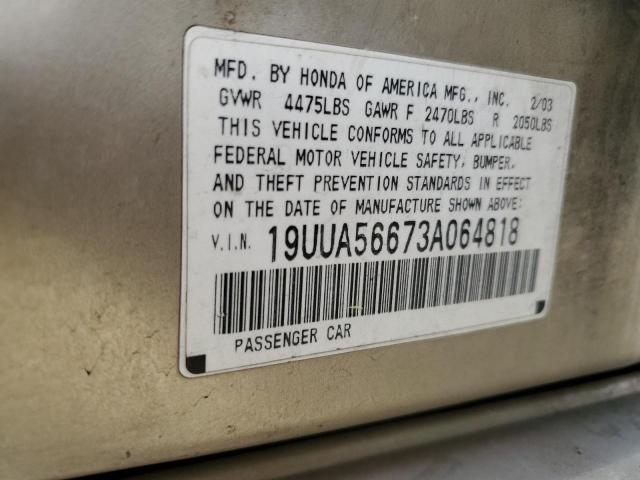 Photo 11 VIN: 19UUA56673A064818 - ACURA TL 