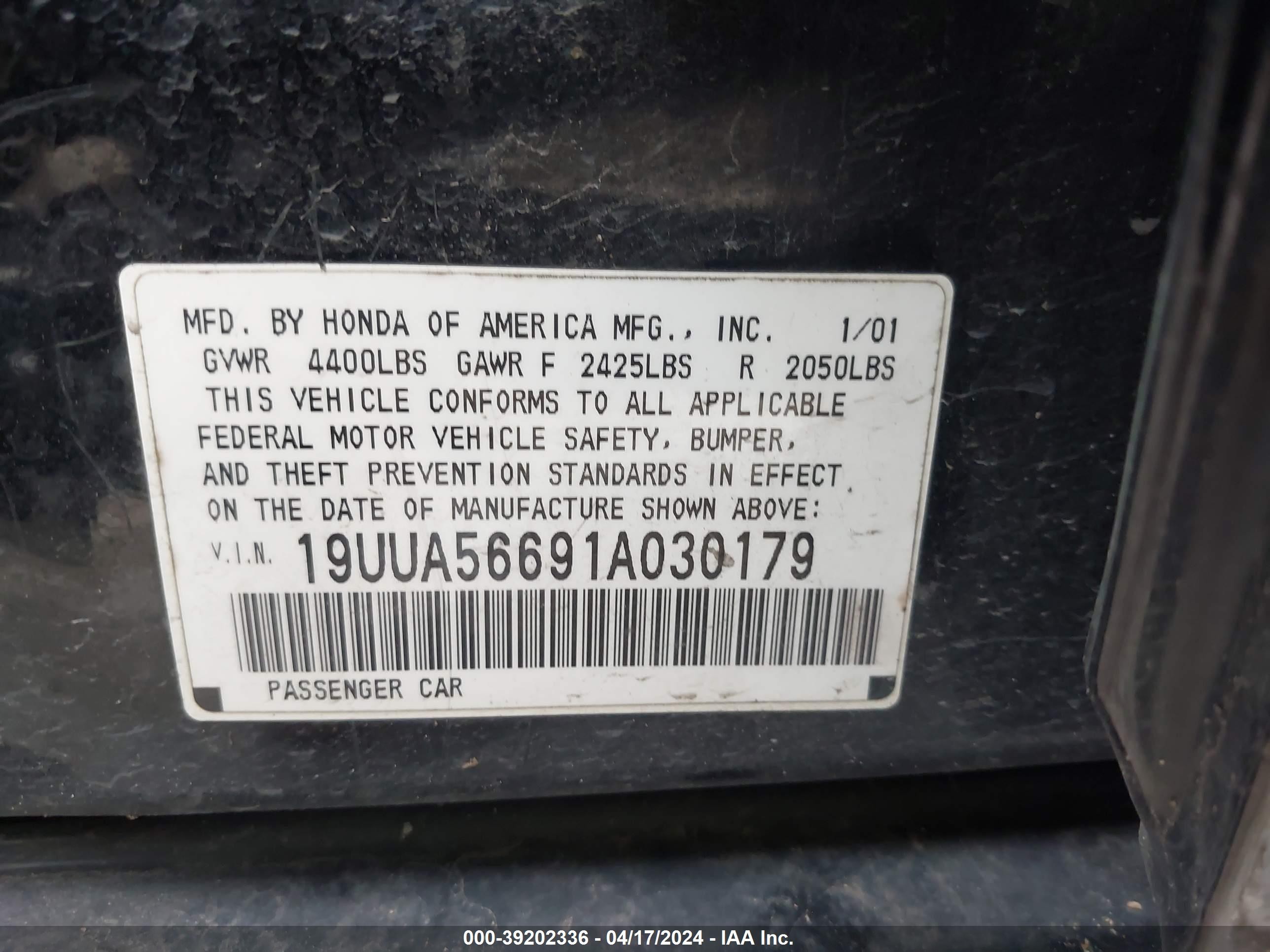 Photo 8 VIN: 19UUA56691A030179 - ACURA TL 