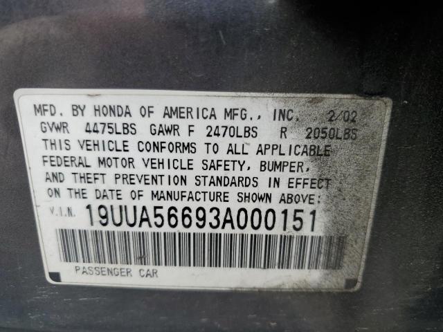 Photo 11 VIN: 19UUA56693A000151 - ACURA TL 