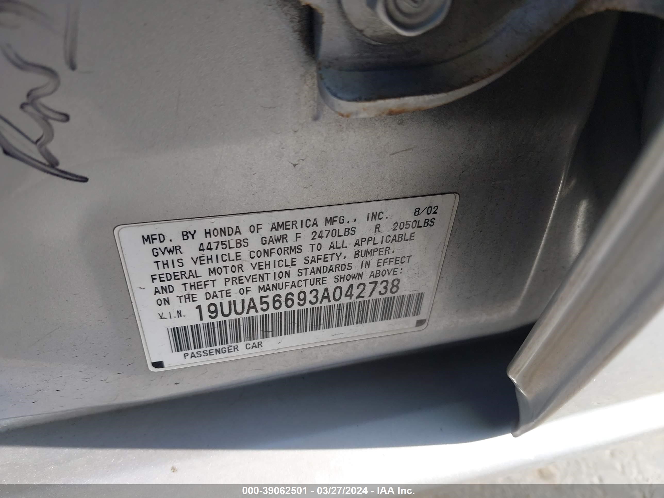 Photo 8 VIN: 19UUA56693A042738 - ACURA TL 