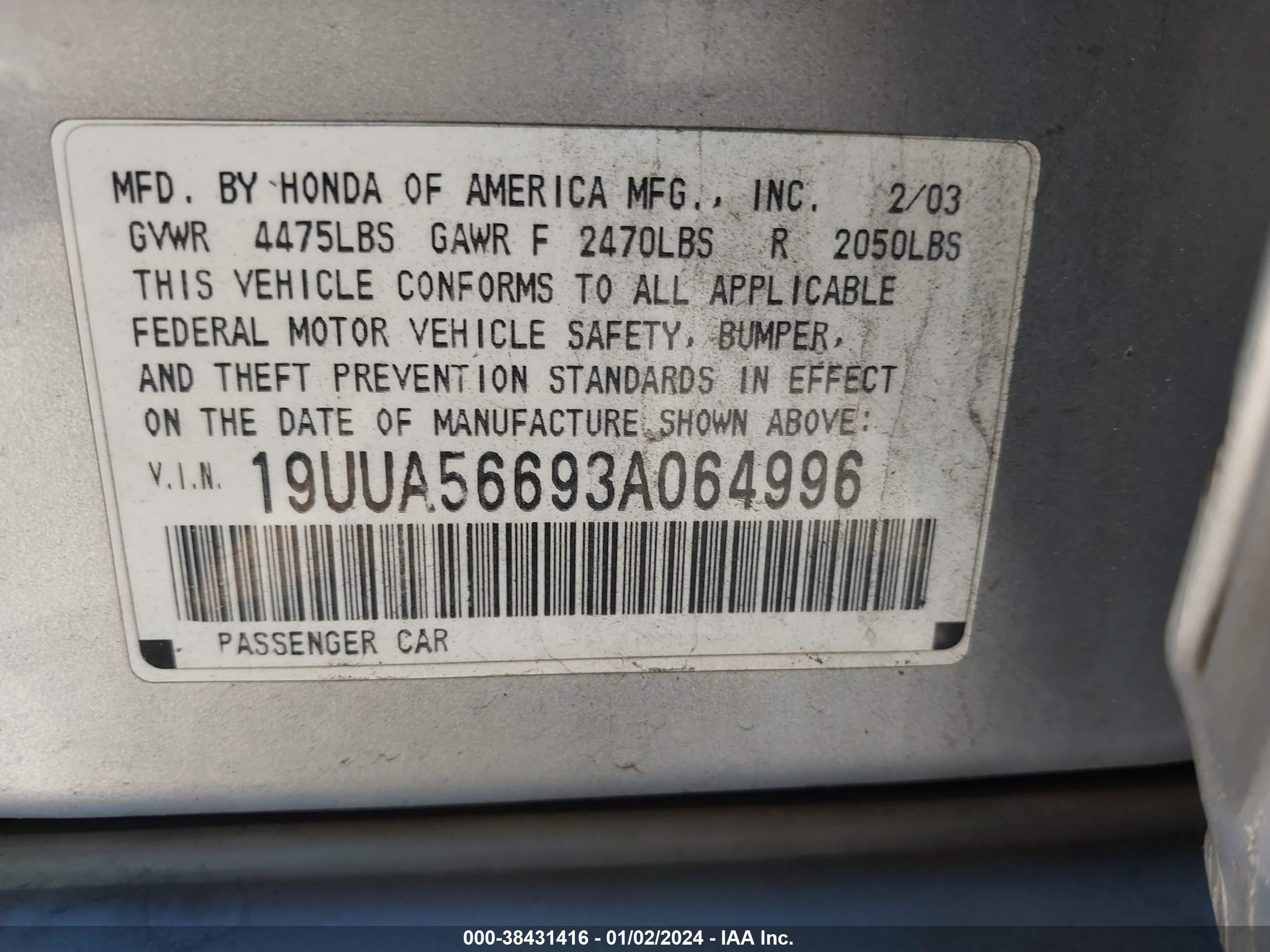 Photo 8 VIN: 19UUA56693A064996 - ACURA TL 