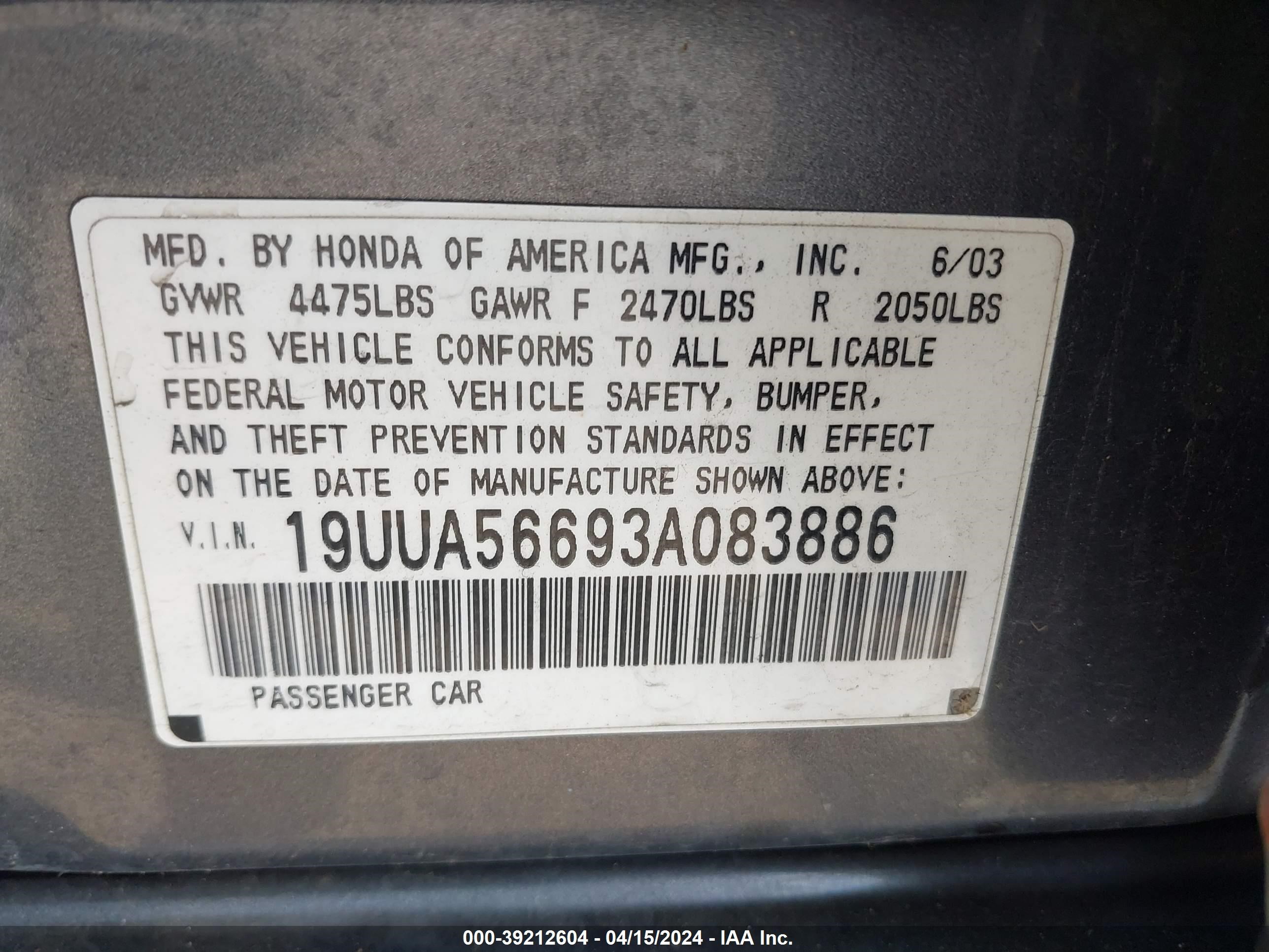 Photo 8 VIN: 19UUA56693A083886 - ACURA TL 