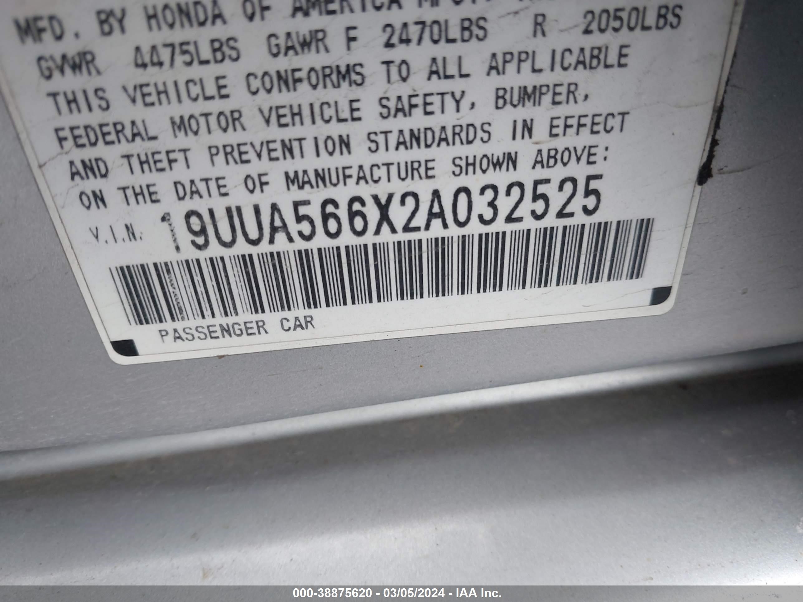 Photo 8 VIN: 19UUA566X2A032525 - ACURA TL 