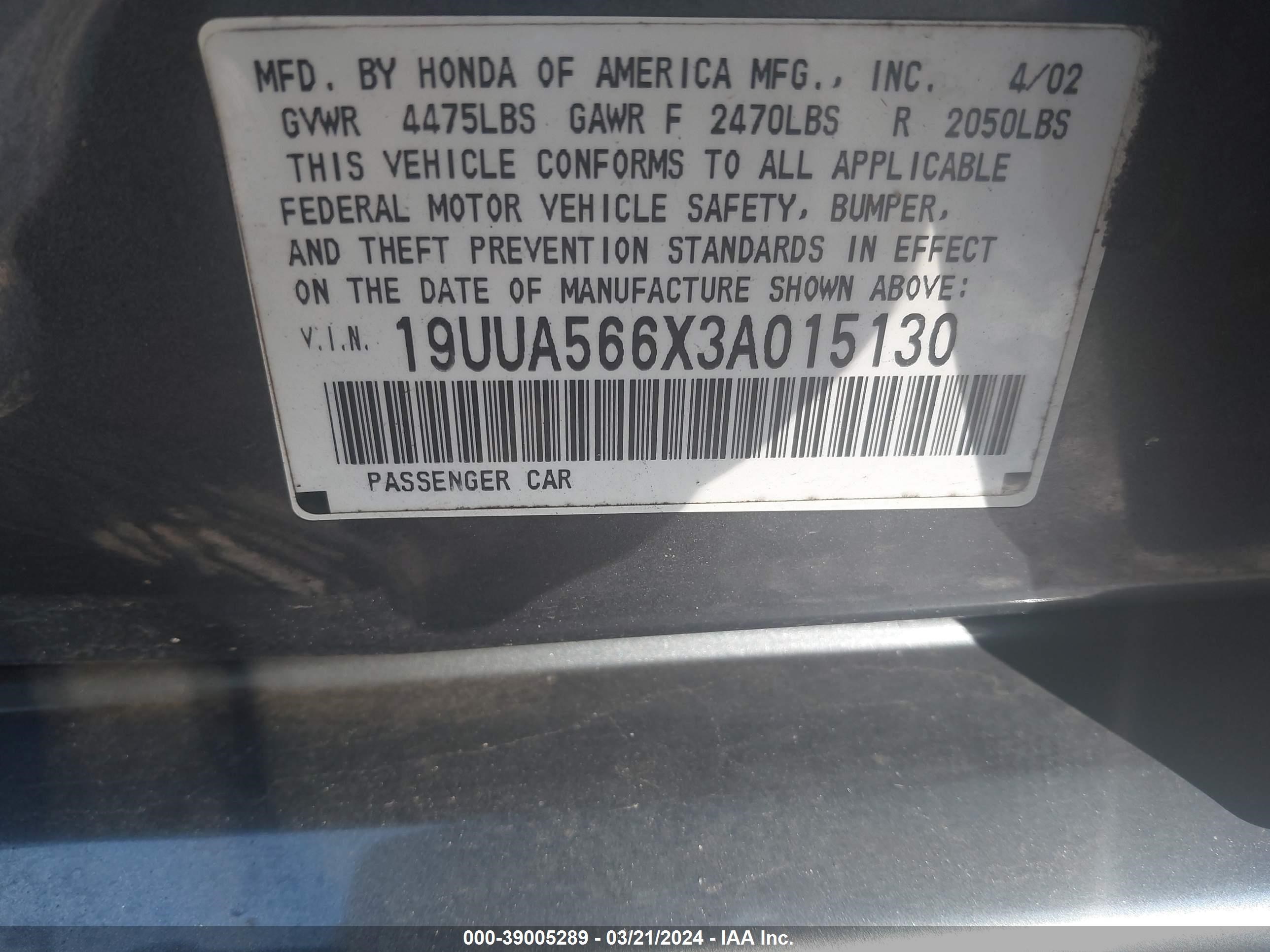 Photo 8 VIN: 19UUA566X3A015130 - ACURA TL 