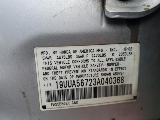 Photo 11 VIN: 19UUA56723A040368 - ACURA TL 