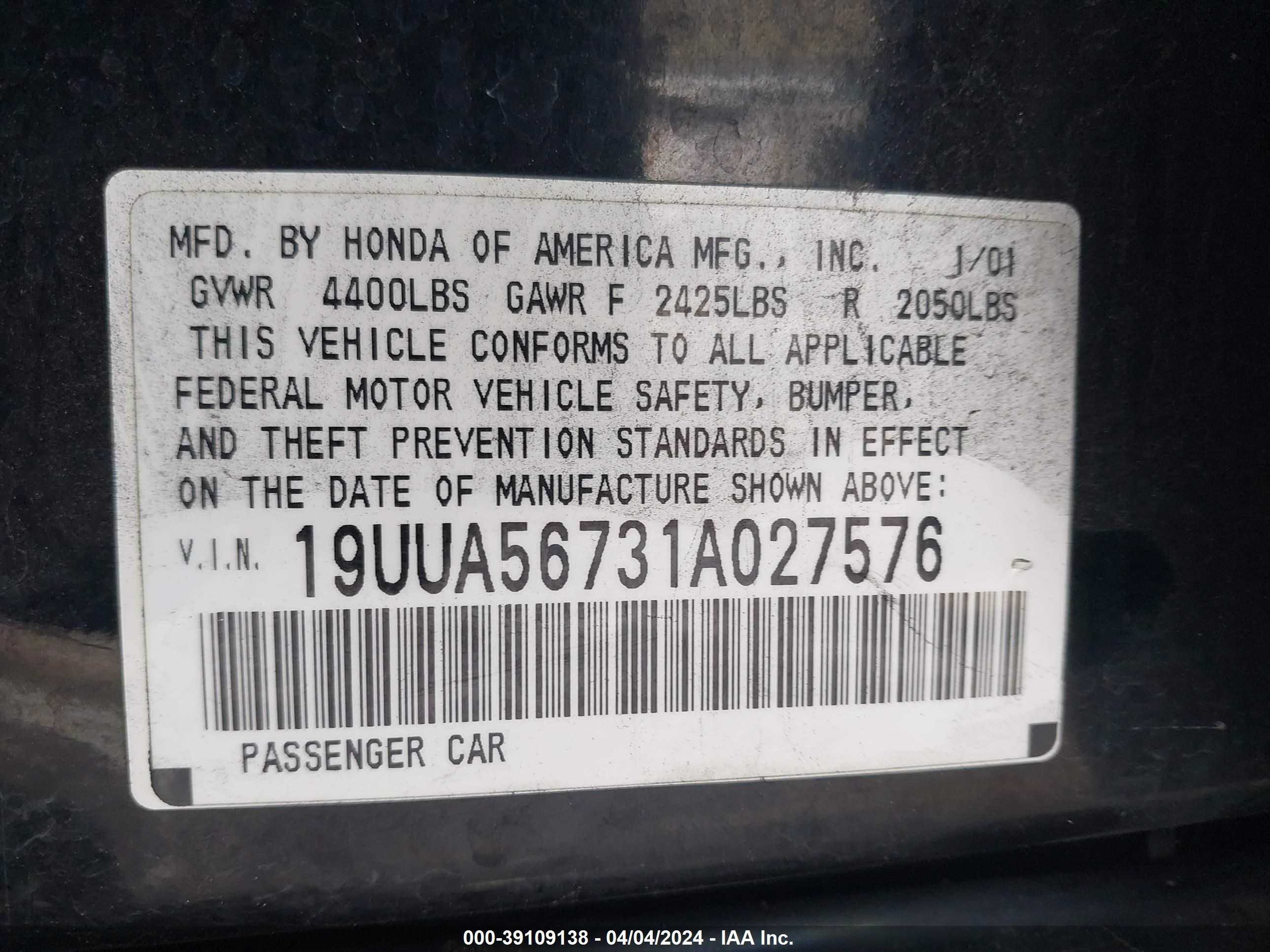 Photo 8 VIN: 19UUA56731A027576 - ACURA TL 