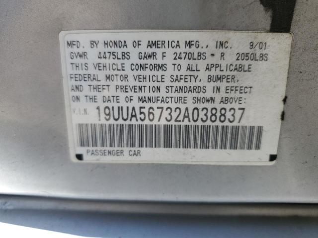 Photo 11 VIN: 19UUA56732A038837 - ACURA 3-2TL 