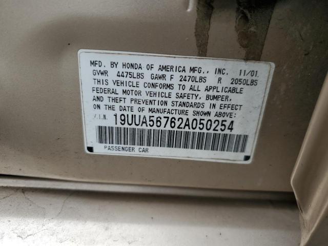 Photo 11 VIN: 19UUA56762A050254 - ACURA TL 