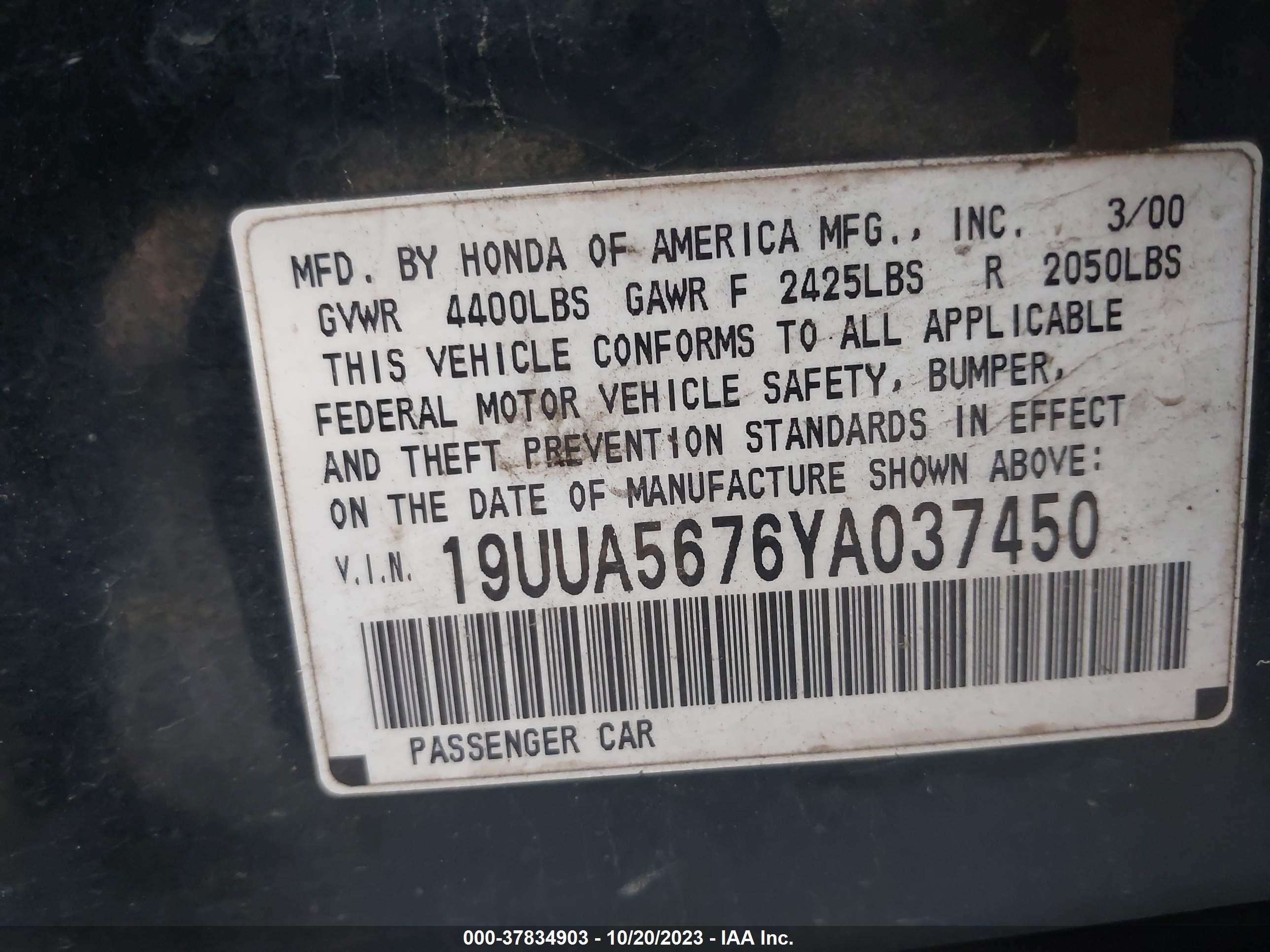 Photo 8 VIN: 19UUA5676YA037450 - ACURA TL 