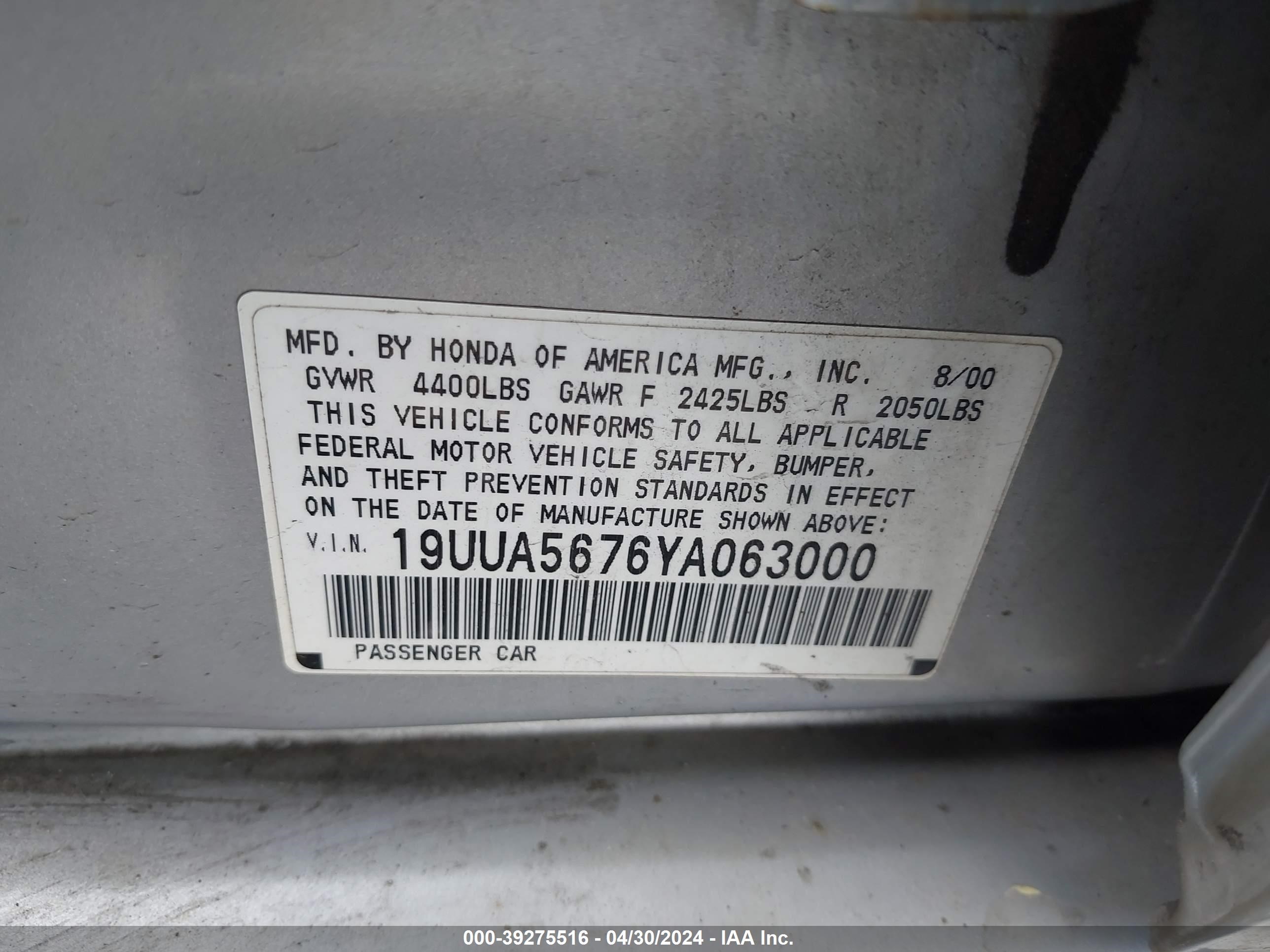 Photo 8 VIN: 19UUA5676YA063000 - ACURA TL 