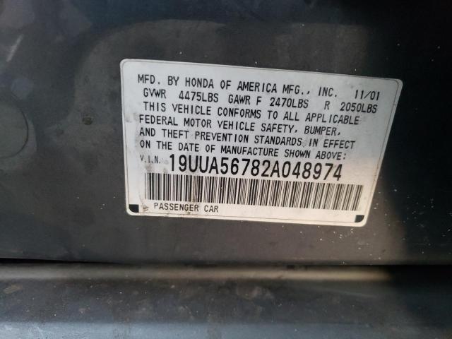 Photo 11 VIN: 19UUA56782A048974 - ACURA 3.2TL 