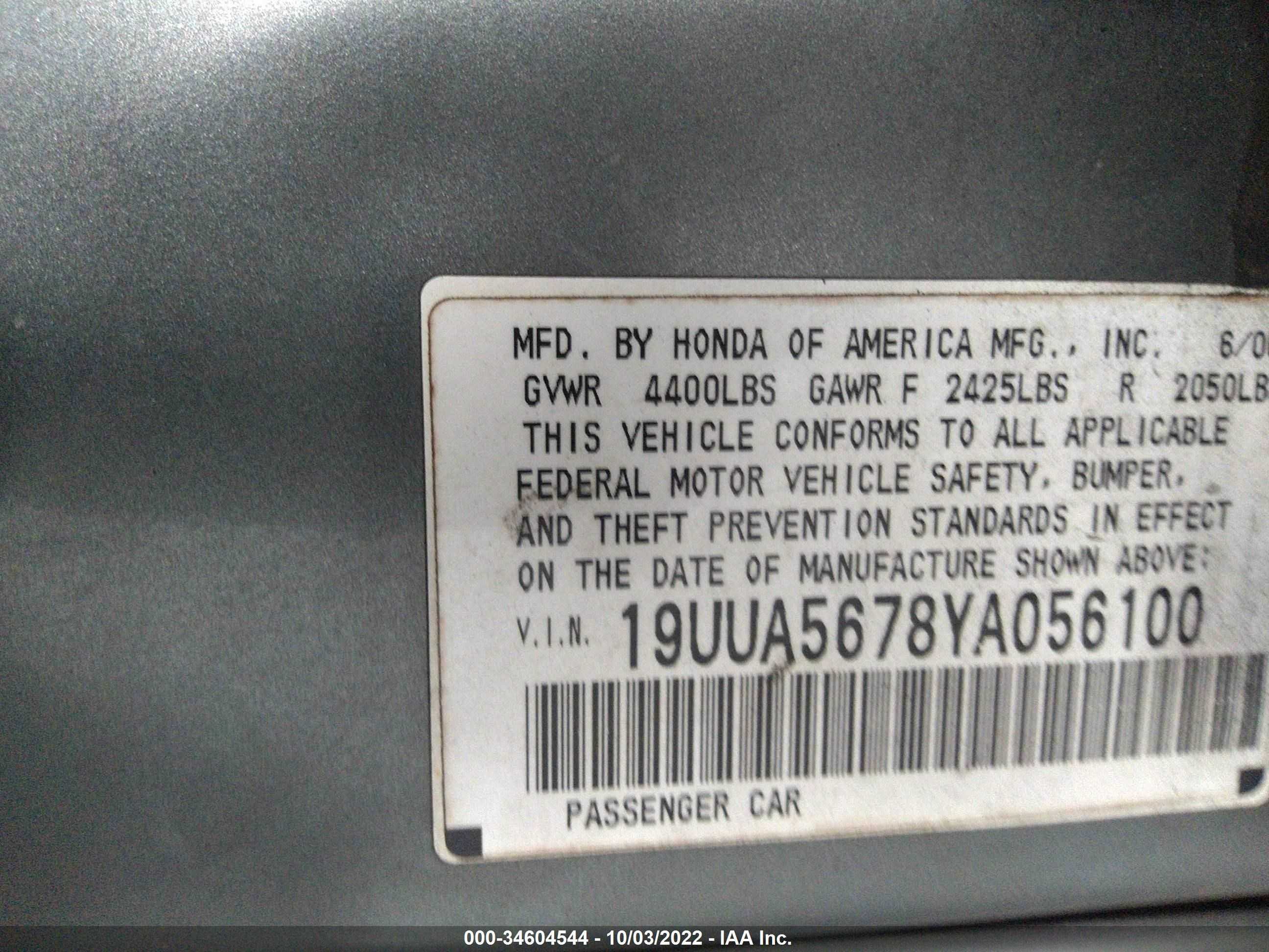 Photo 8 VIN: 19UUA5678YA056100 - ACURA TL 