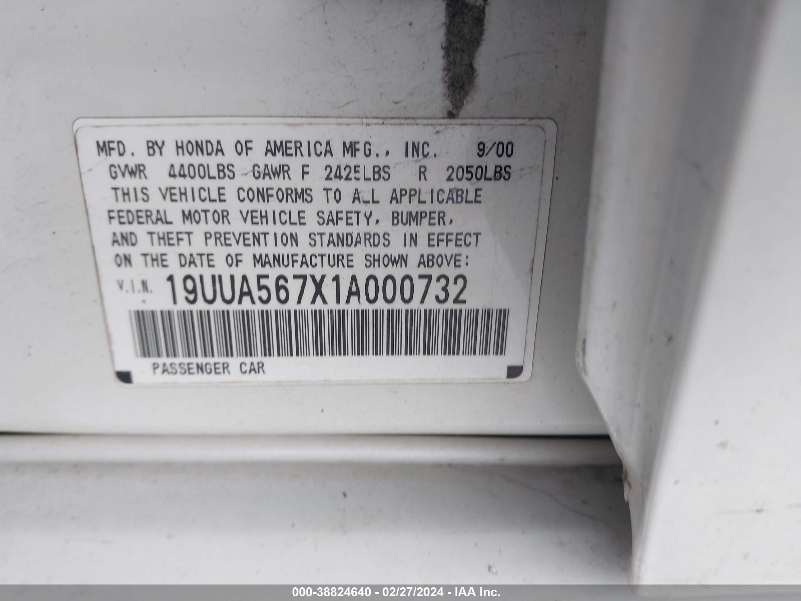 Photo 8 VIN: 19UUA567X1A000732 - ACURA TL 