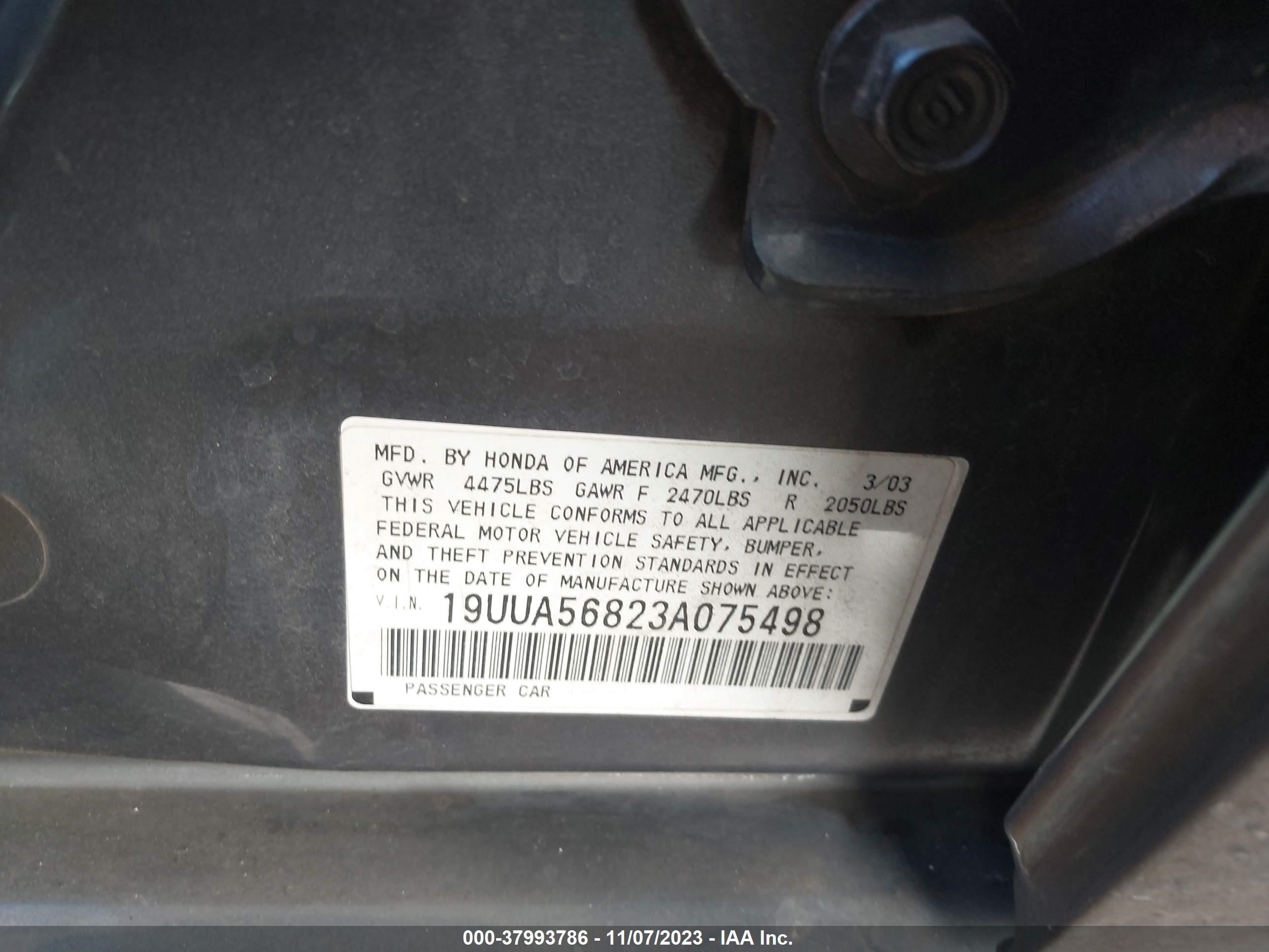 Photo 8 VIN: 19UUA56823A075498 - ACURA TL 