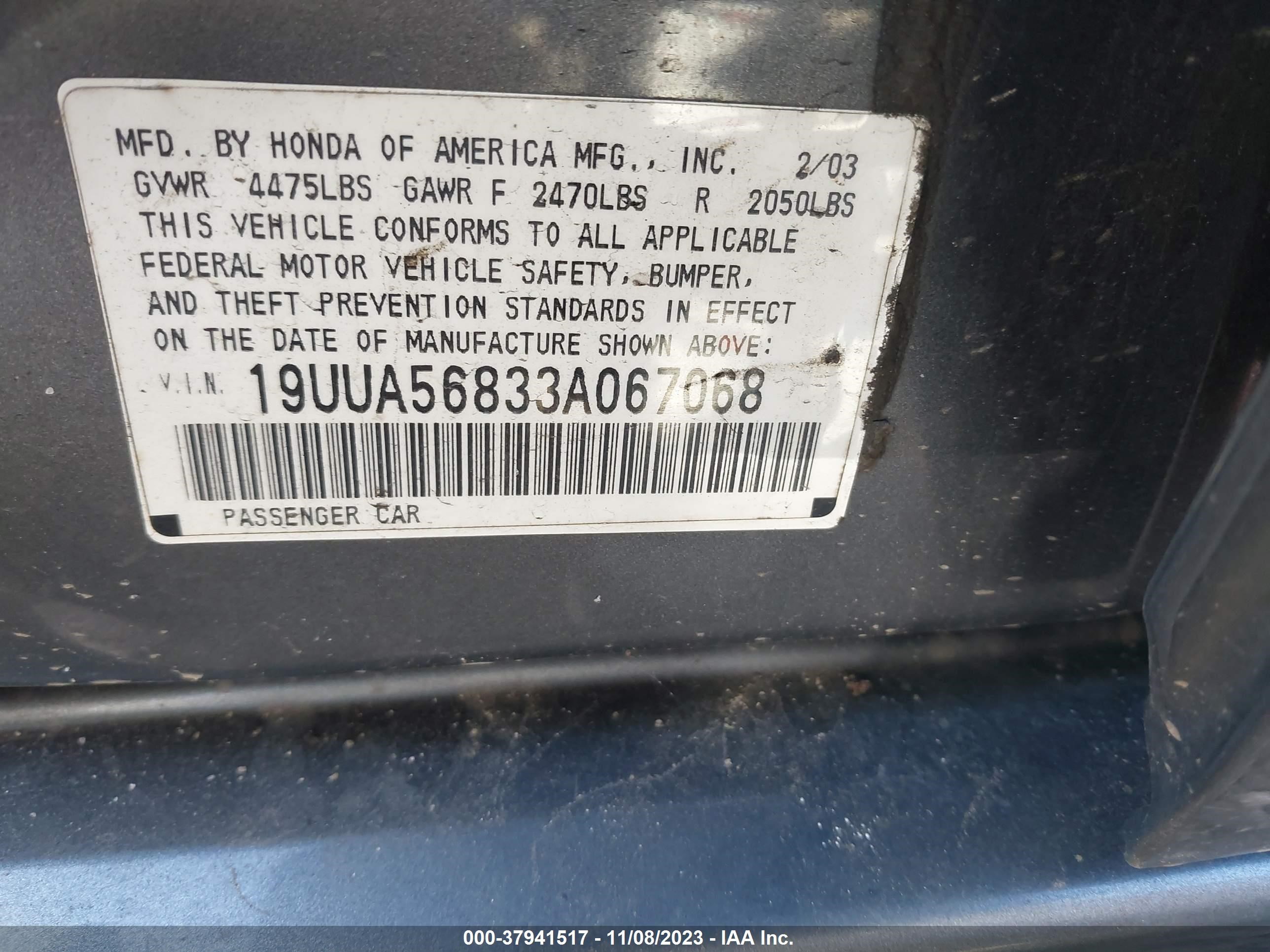 Photo 8 VIN: 19UUA56833A067068 - ACURA TL 