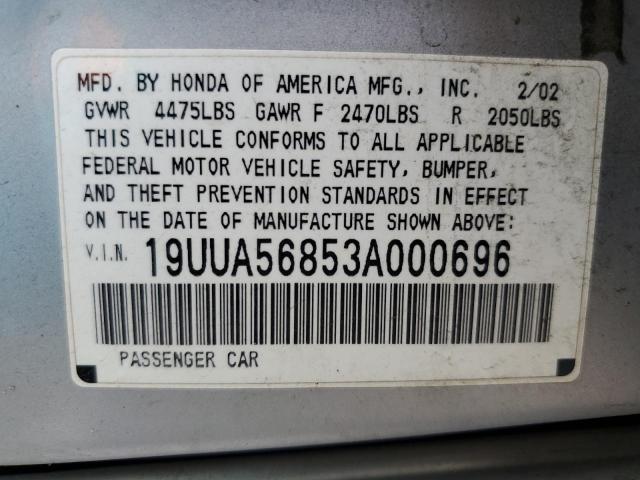 Photo 11 VIN: 19UUA56853A000696 - ACURA 3.2TL TYPE 