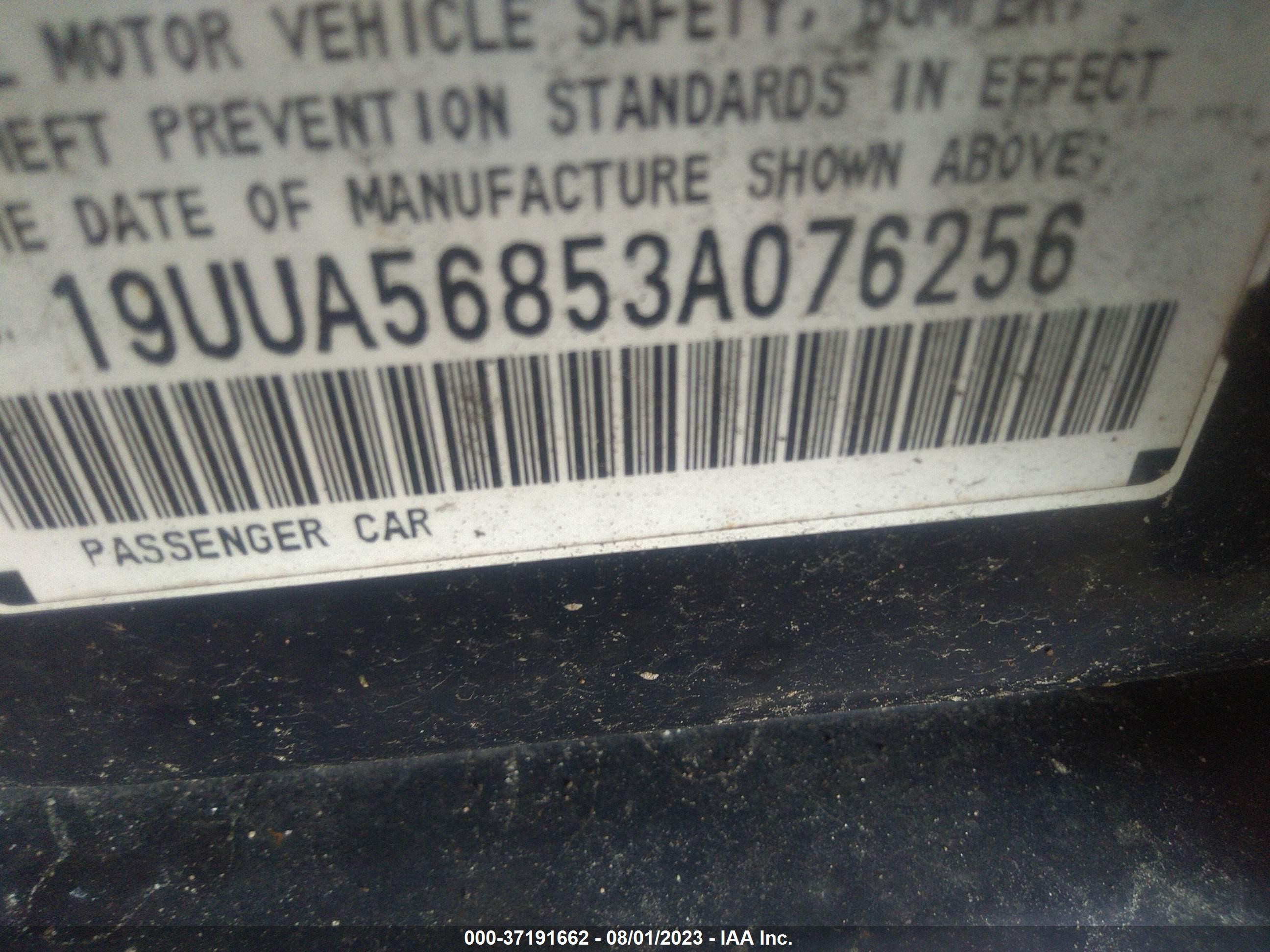 Photo 8 VIN: 19UUA56853A076256 - ACURA TL 