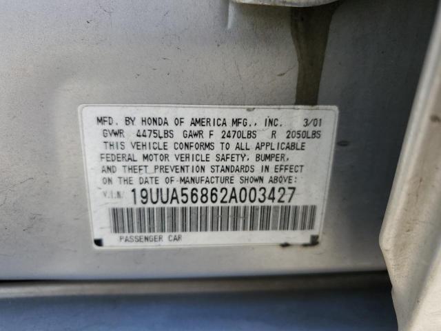 Photo 11 VIN: 19UUA56862A003427 - ACURA TL 