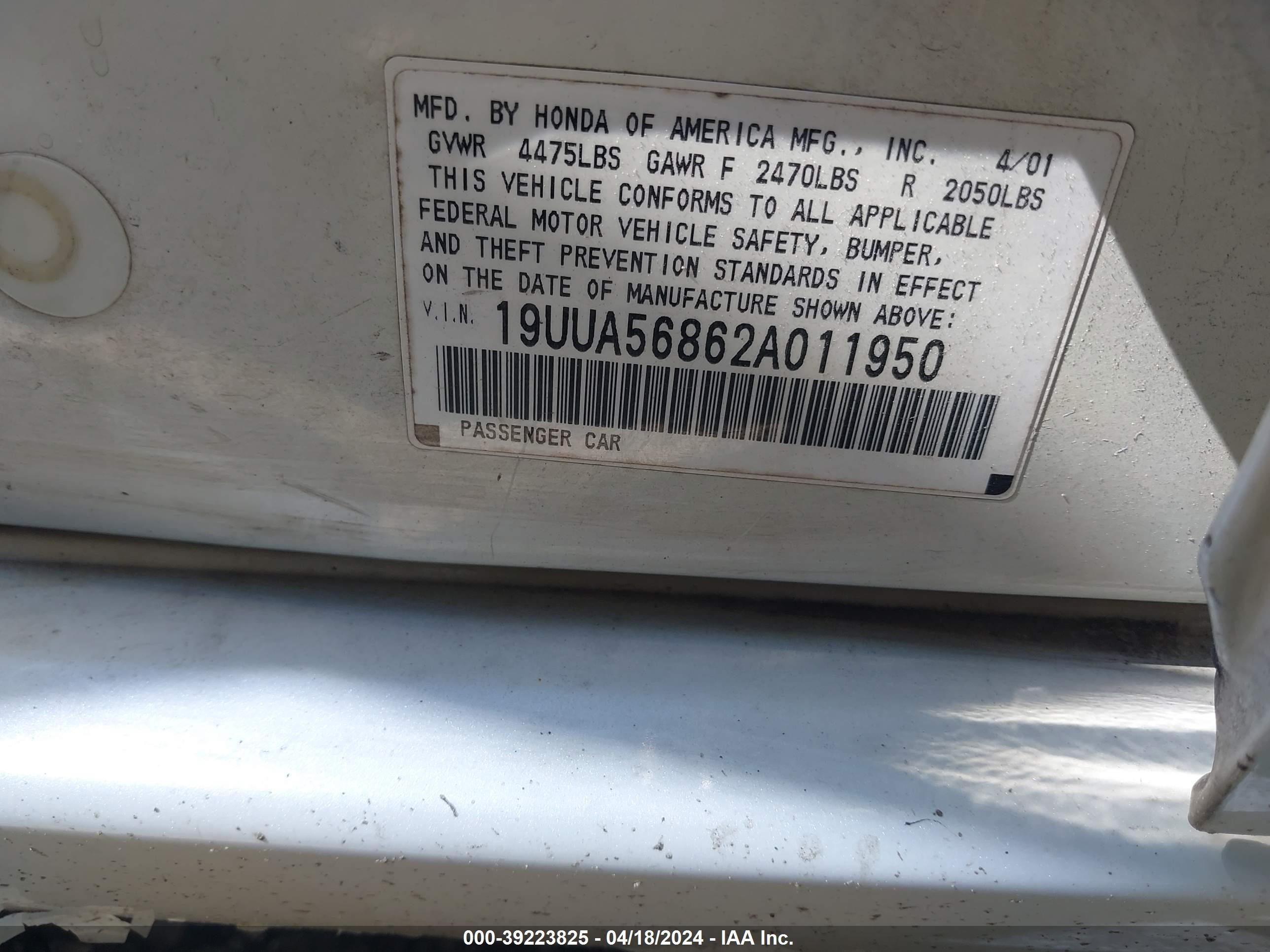 Photo 8 VIN: 19UUA56862A011950 - ACURA TL 