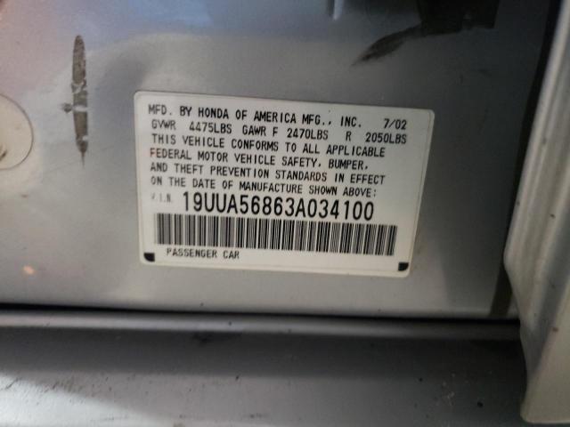 Photo 11 VIN: 19UUA56863A034100 - ACURA TL 