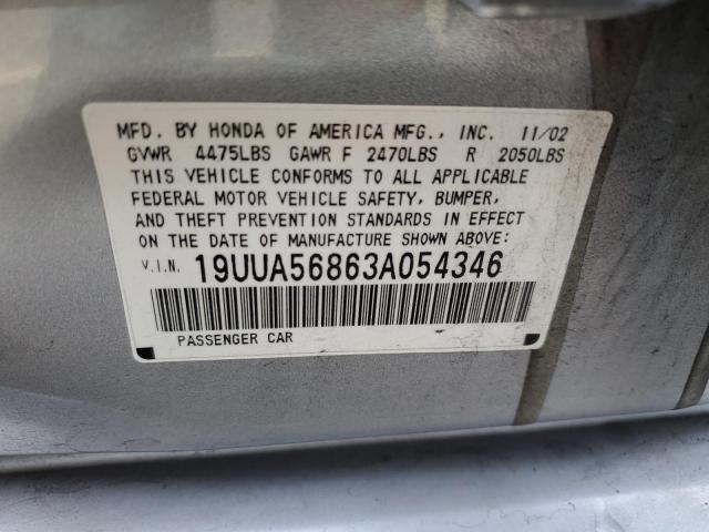 Photo 11 VIN: 19UUA56863A054346 - ACURA TL 