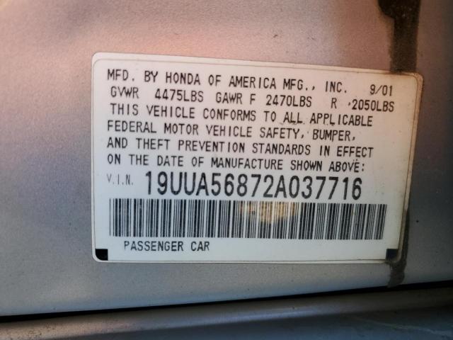 Photo 9 VIN: 19UUA56872A037716 - ACURA 3.2TL TYPE 