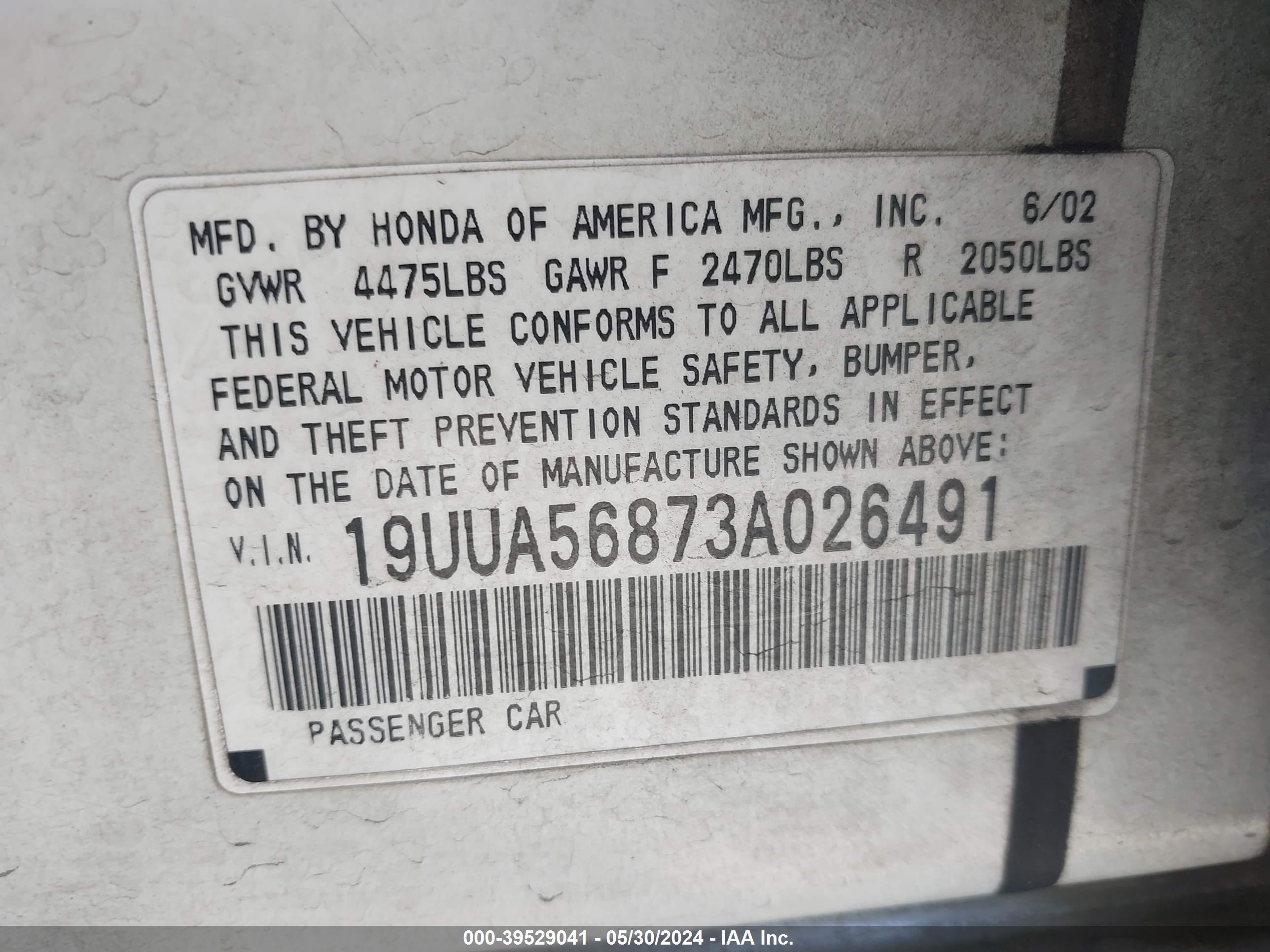 Photo 8 VIN: 19UUA56873A026491 - ACURA TL 