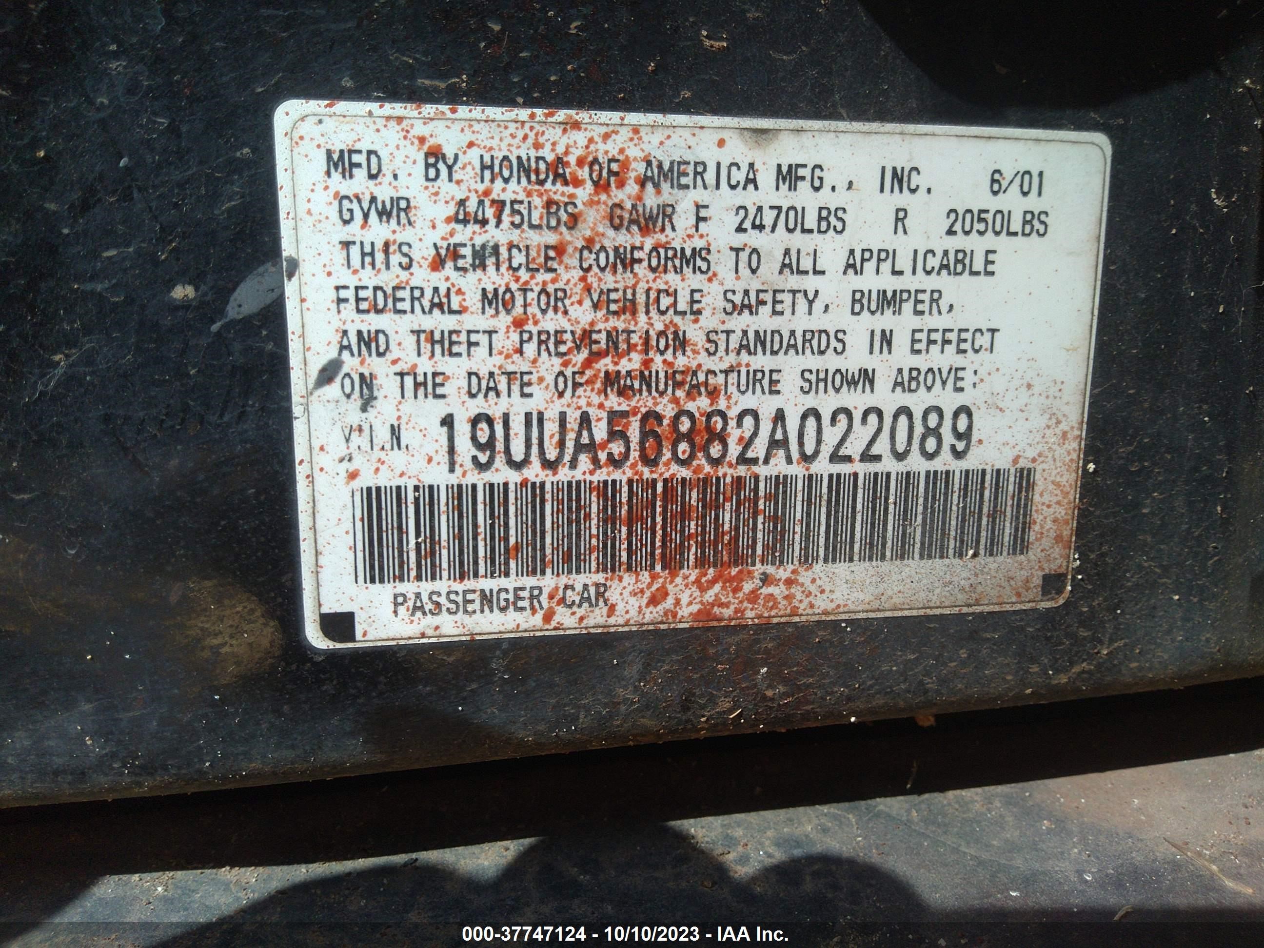 Photo 8 VIN: 19UUA56882A022089 - ACURA TL 