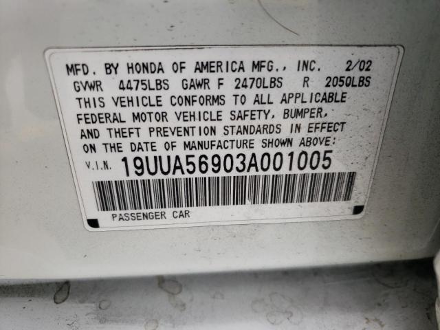 Photo 12 VIN: 19UUA56903A001005 - ACURA 3.2TL TYPE 