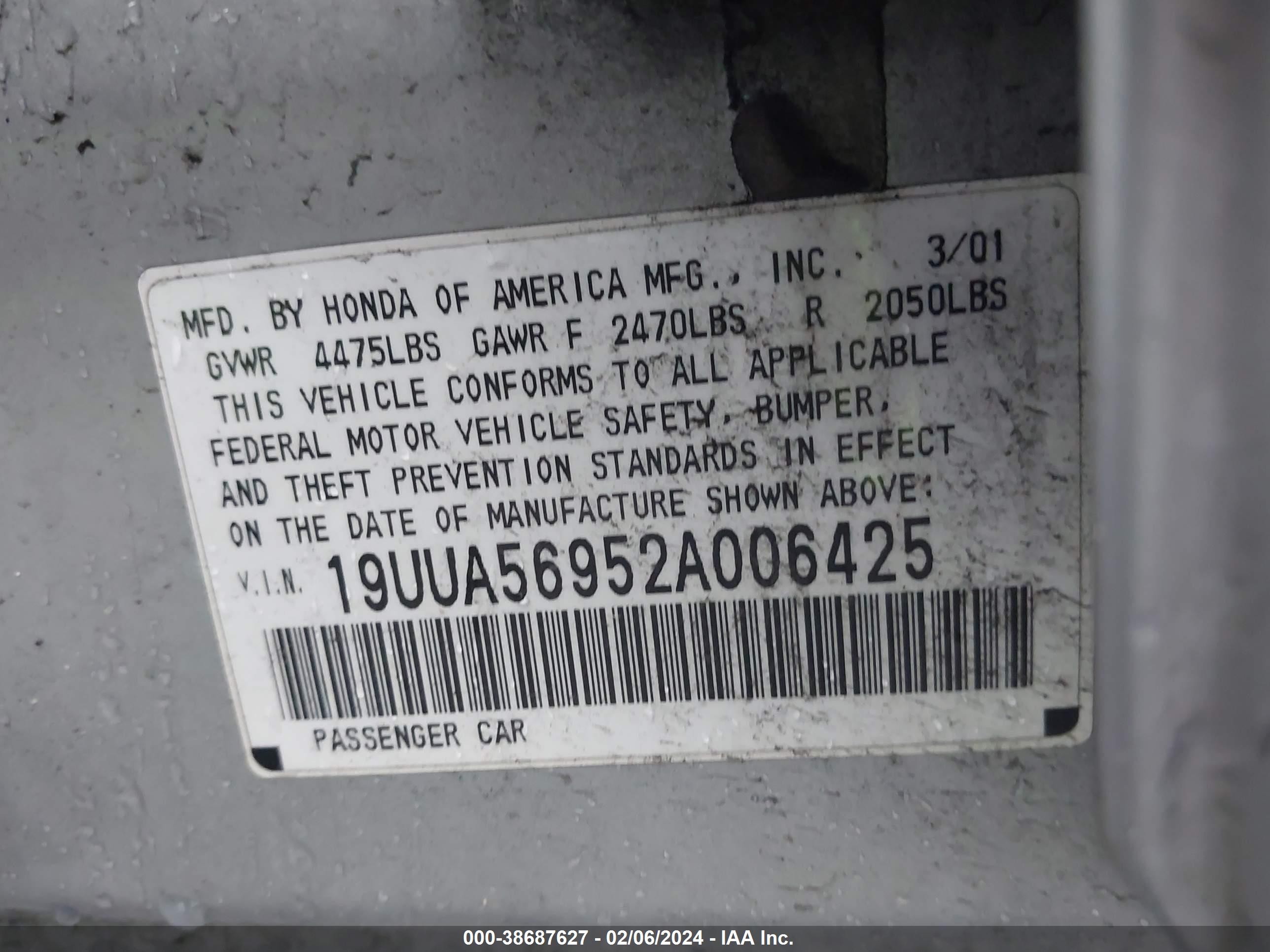 Photo 8 VIN: 19UUA56952A006425 - ACURA TL 