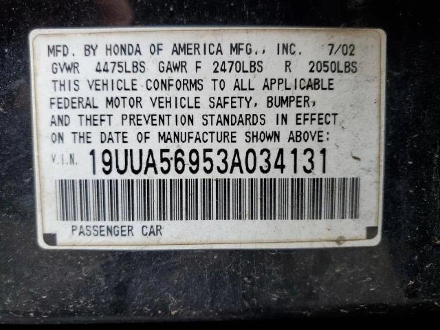 Photo 12 VIN: 19UUA56953A034131 - ACURA 3.2TL TYPE 