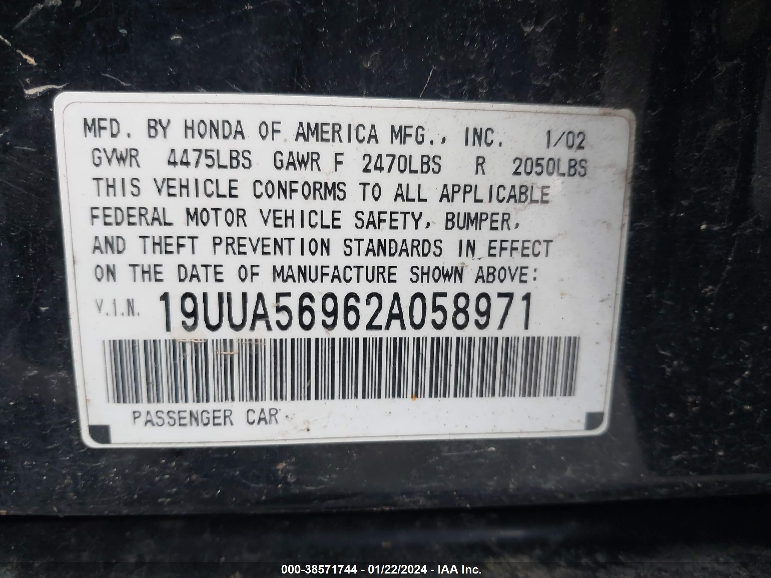 Photo 8 VIN: 19UUA56962A058971 - ACURA TL 