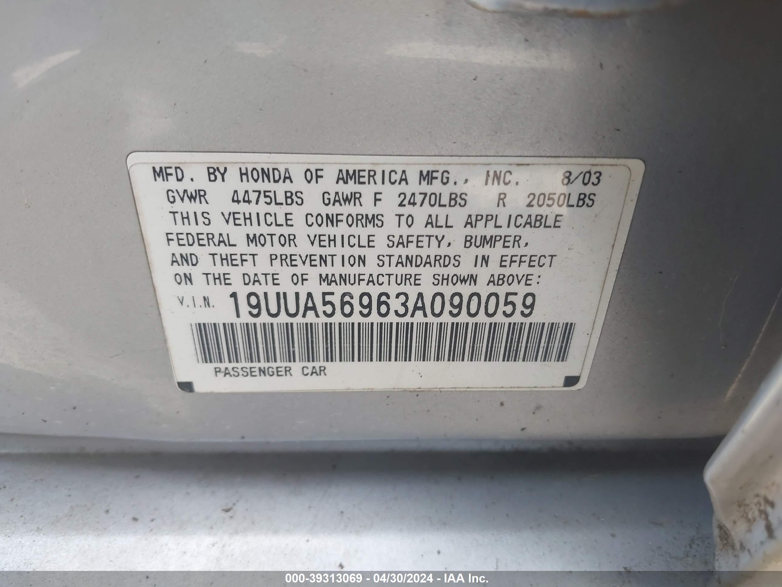 Photo 8 VIN: 19UUA56963A090059 - ACURA TL 