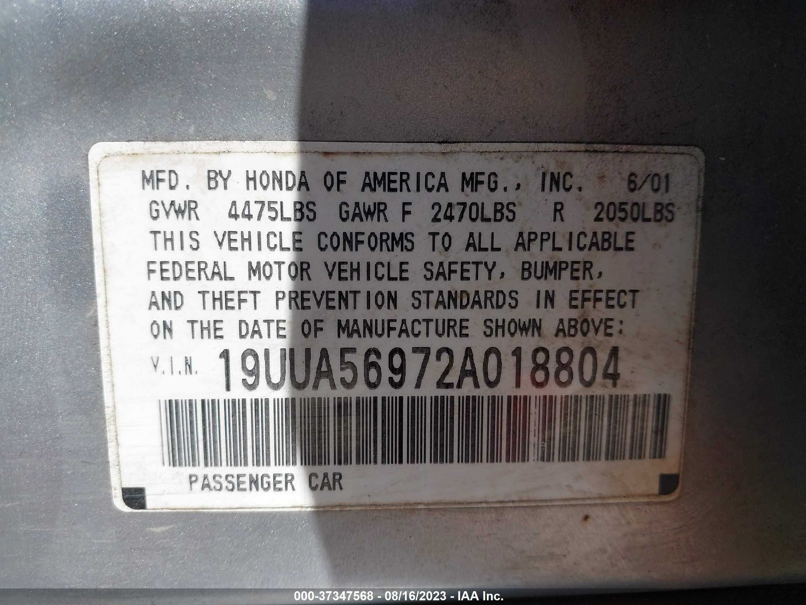 Photo 8 VIN: 19UUA56972A018804 - ACURA TL 